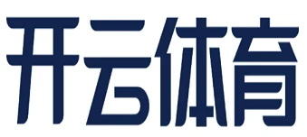 开云体育官网