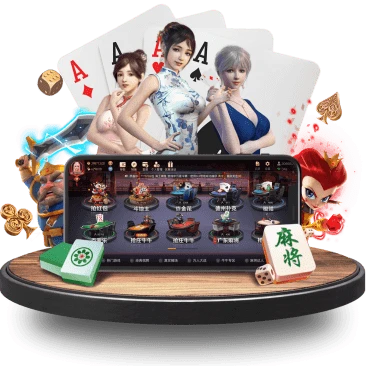 开云棋牌游戏平台官方入口畅享多样热门棋牌娱乐体验