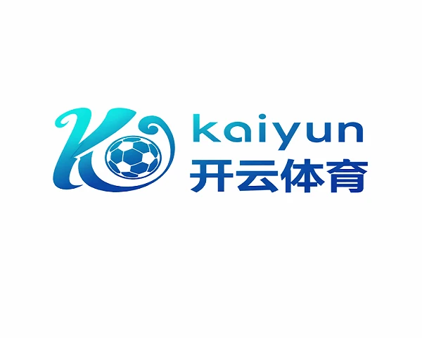 开云体育官网